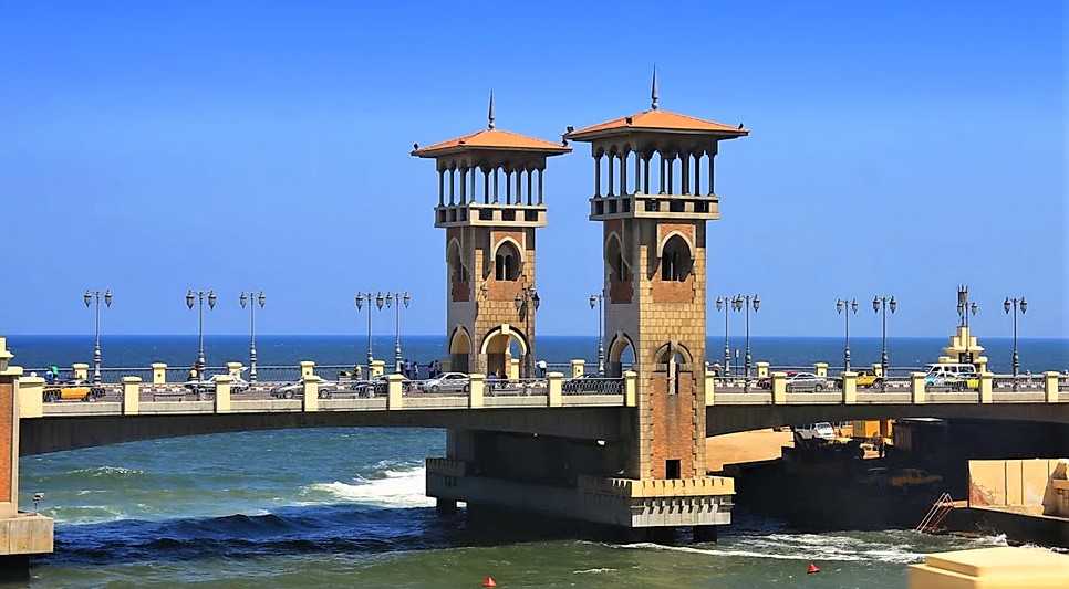 Überblick Alexandria