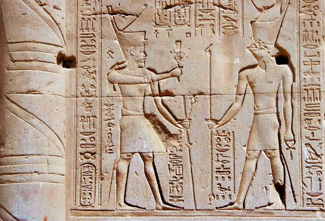 Der Mythos von Horus und Seth
